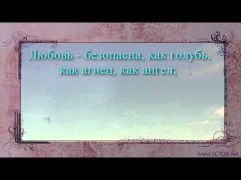 Любовь и зависть Любовь и зависть