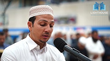 تراويح ليلة 17 رمضان 1444 - القارئ محمد الدميري