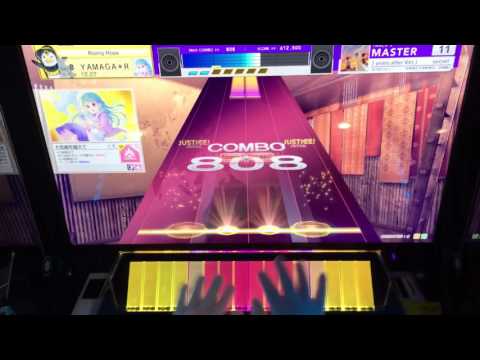 チュウニズム 〜君がくれたもの〜 (10 years after Ver.) (AJ手元)