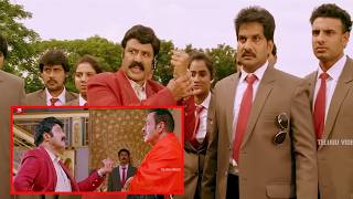 Balakrishna Latest Blockbuster Movie Best Fighting Scene Telugu Action Scene