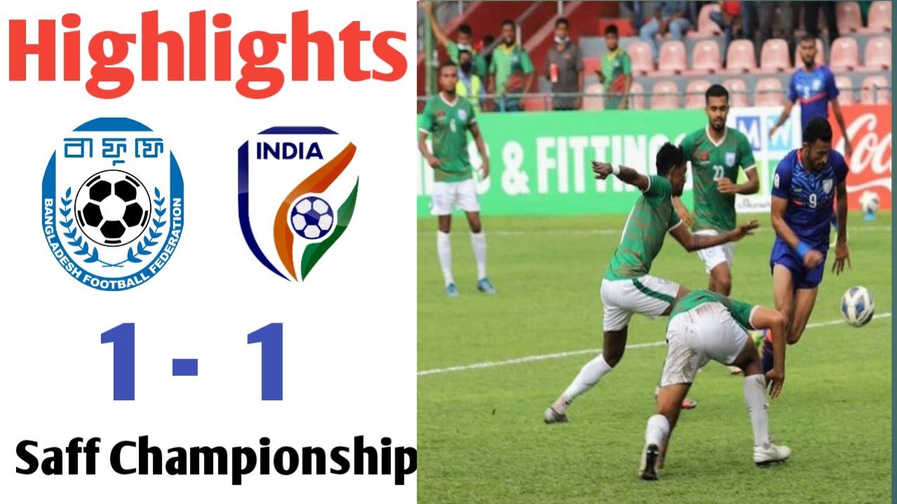 bangladesh-vs-india-football-match-full-highlights-saff-championship