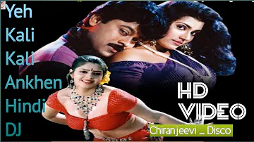 Chiranjeevi _ Disco dance Gharana Mogudu Telugu Movie south Indian video song
