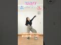 TASTY🍭🐔振付師が踊ってみた💃#TASTYDanceChallenge #tasty #小鳥遊キアラ #TakanashiKiara #KFP #hololive