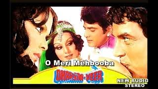 O Meri Mehbooba  (NEW AUDIO) Mohammed Rafi | Music - Laxmikant Pyarelal | Dharam Veer, 1977.