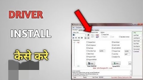 Progisp Software Driver install |Driver Problem |programmer USBasp Driver installation | Part-II