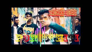 (🔥Poristhiti🔥)❤️(🎤mahmudul chowdhury 🎤and Niki Bhai x Fiha Noor🎤,)❤️ ZŌZÕ SËÊ ❤️