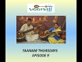 Taanam thursdays  mohanam   jaysri and jeyaraaj