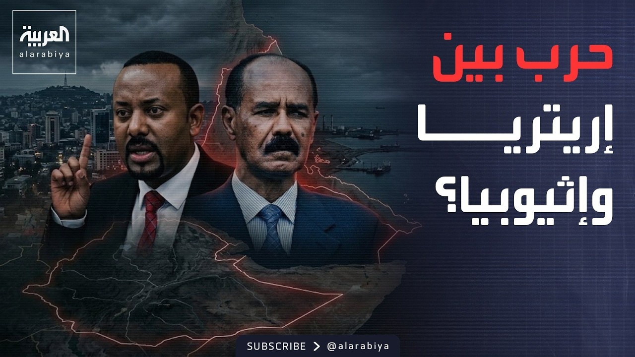 ����� ������ | ������� ������ ����� �����.. ����� ������� �������� ������ ������
 - نشر قبل 57 دقيقة