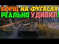 Странный Борщ на Фугасах! С него смеялись, пока не увидели что...