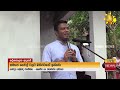 අවුරුදු|sin