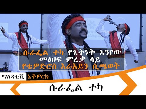 ቪዲዮ: የተለመደ ተዋናይ ባርት። ድብ በሆሊውድ ውስጥ