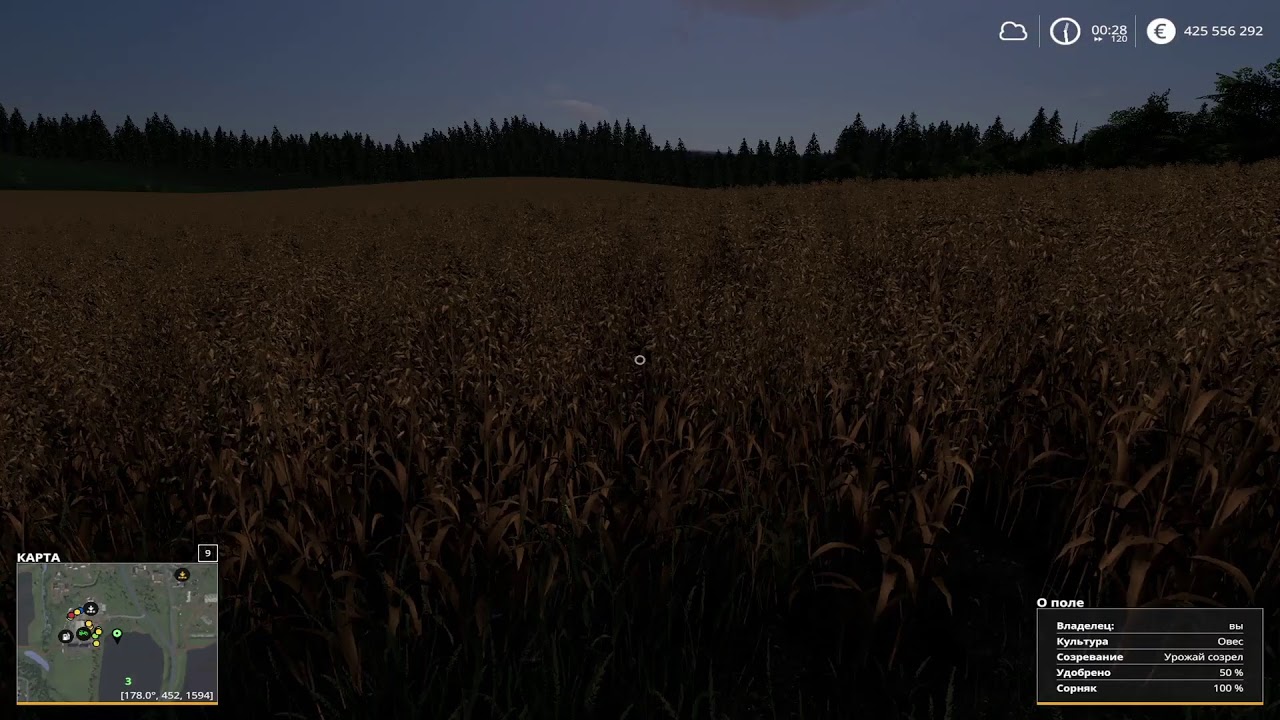 Фс 19 мод карта красная звезда