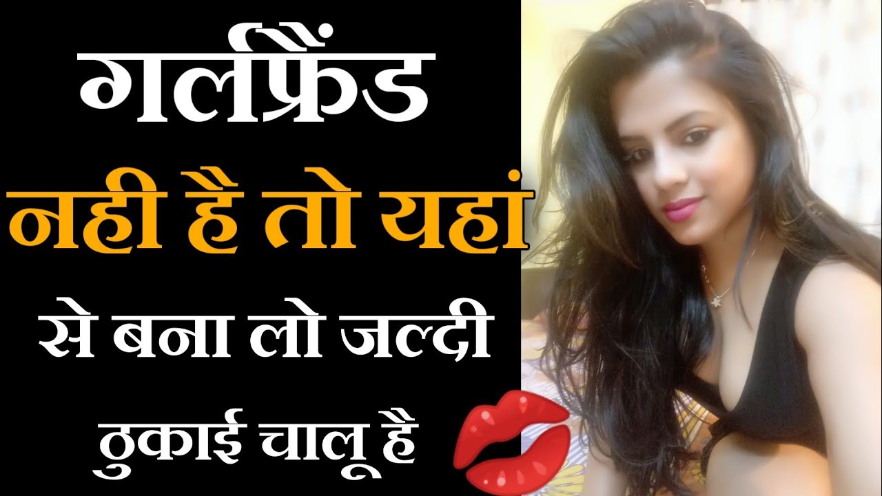 Hello friends Aaj ka video pura last tak dekhna nahi to apko kuch samjh nah...