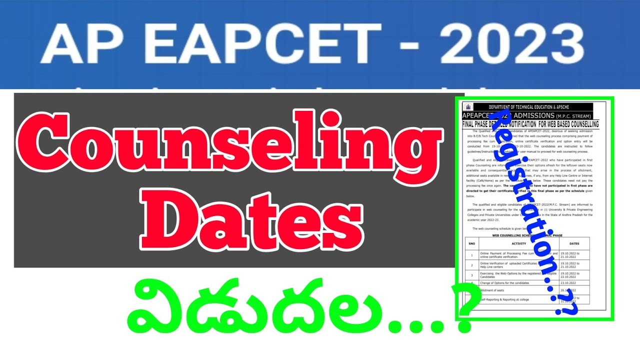 ap eamcet counseling datesap eamcet registration process 2023 YouTube