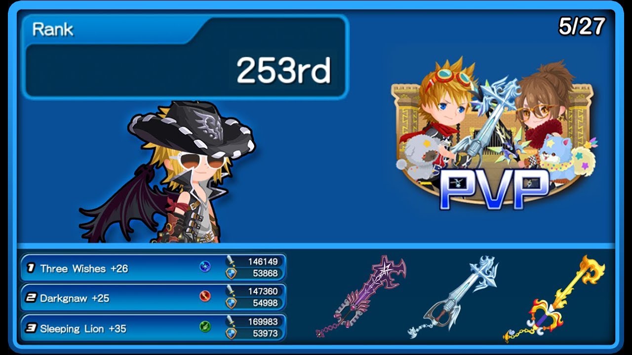 KHUX - PVP! - Rank: 253rd - (5/27 Last match)