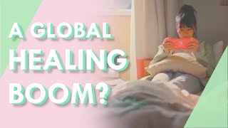 Iyashikei Will There Be A Global Healing Boom? Screen Therapy