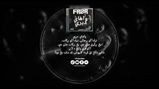 FRZR x ERAMA - Wahai Diri / واهاي ديري (Versi Penuh)