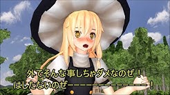 月下めると Youtube
