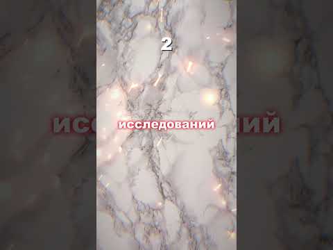 ФАКТЫ О ЖИВОТНЫХ КОТОРЫЕ ВЗОРВУТ ТВОЙ МОЗГ 2 #животные #факты #интересно