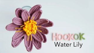 How to Crochet Water Lily