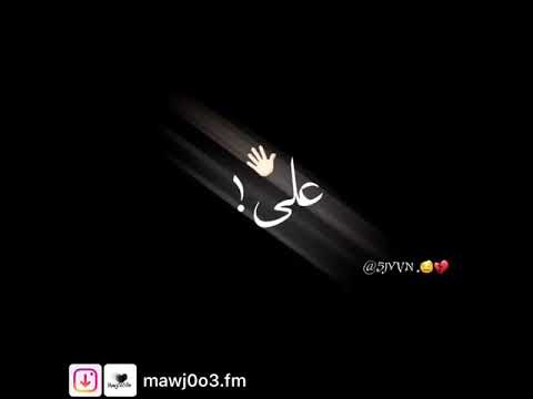 مهرجان انا قلبي ياسطا سب لما حب حالة واتس