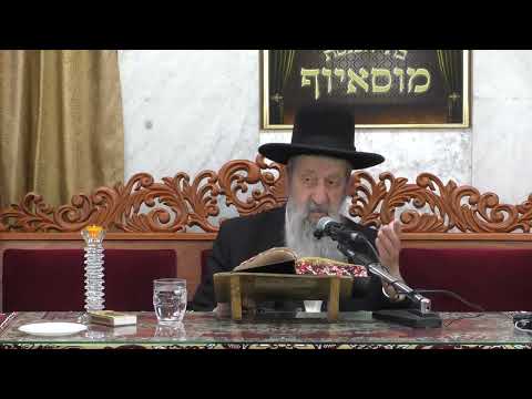 הרב בן ציון מוצפי • הילולת משה רבנו עליו השלום אדר תש"פ