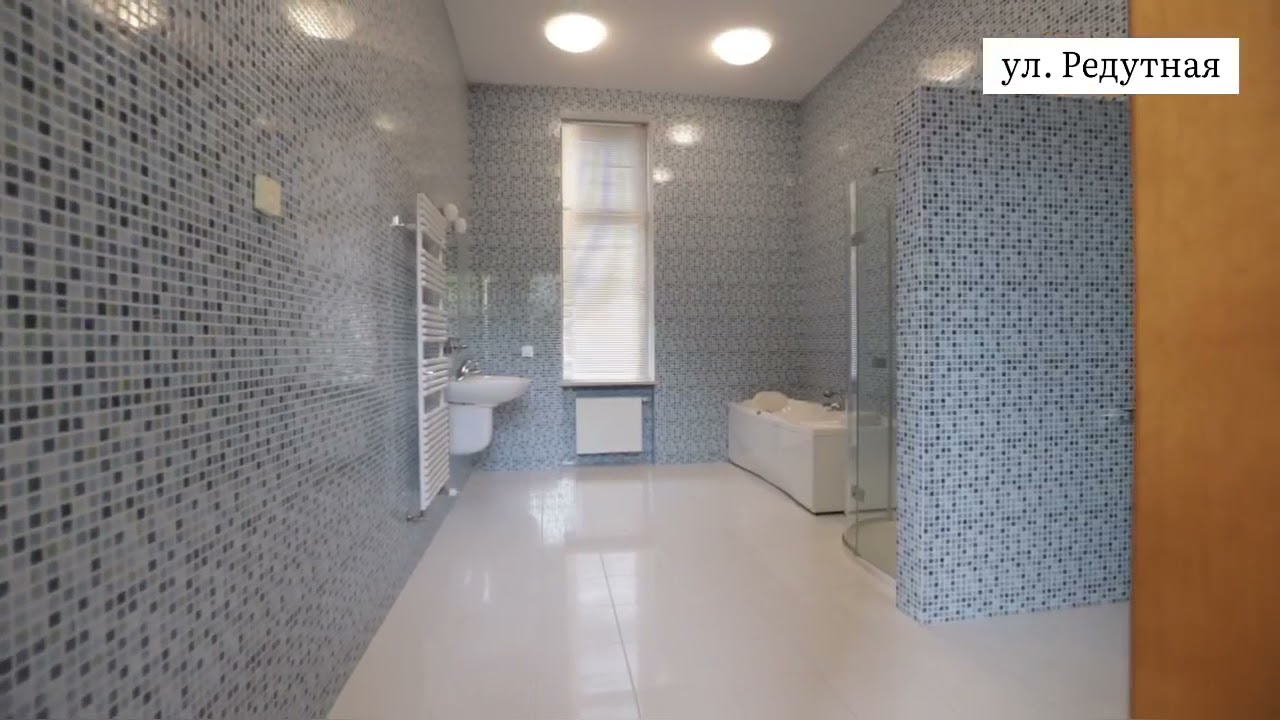 Купить дом в Киеве, ул. Редутная, Царское Село