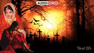 4K Full HD Quality ll Bhojpuri Sad Song Poster Background Video Effects  2021 ll Background Video - YouTube