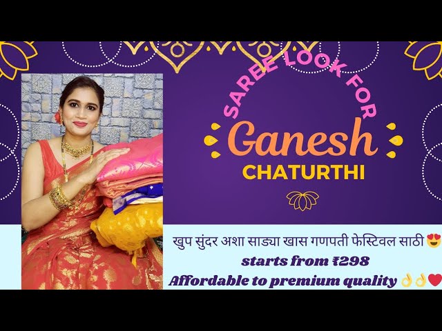 HUGE* Affordable party/ festival wear saree *try on haul* for GANESH  CHATURTHI 299 to 999/- Rs only 