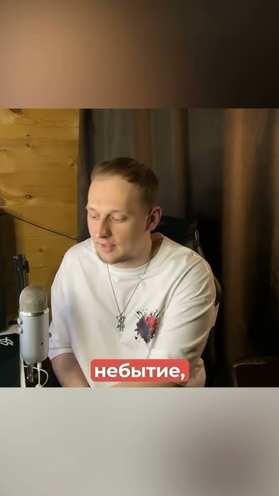 Когда-то все танцевали ТЕКТОНИК #tecktonik #настальгия #тектоник # ...