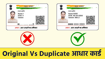 Original Aadhaar Card Vs Duplicate Aadhar Card | Aadhaar QR Scanner App | ​⁠@HumsafarTech
