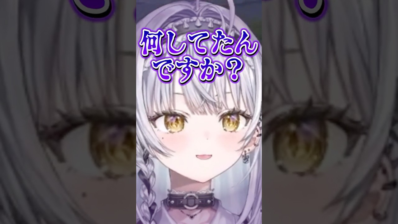 ３か月ROMってた視聴者にヤンデレみたいになる銀城サイネ【銀城サイネ/ぶいすぽ】#shorts #銀城サイネ  #ぶいすぽ