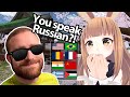 Polyglot shocks and trolls natives on vr chat