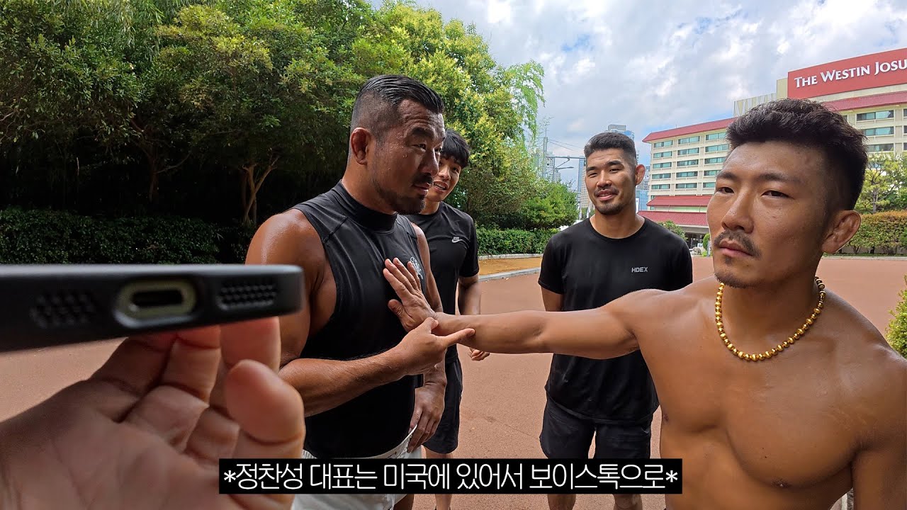 [실제상황] 40살에 갑자기 다시 복귀하겠다는 레전드 배명호