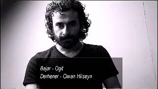 Bajar Ogit Subtitle [  Lyrics ] Resimi