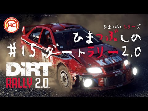 PlayStation4 - 新品　ダートラリー2.0 Amazon.com: DiRT Rally 2.0 Day One Edition (PS4) : Video Games