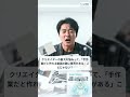 【衝撃】Claude Fable 5で動画編集を完全自動化する方法 - Ernie Kurage Wan Hyperframes Ollama Claude