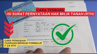 Cara Isi Surat Pernyataan Hak Milik Sebidang Tanah l F-04-RTH