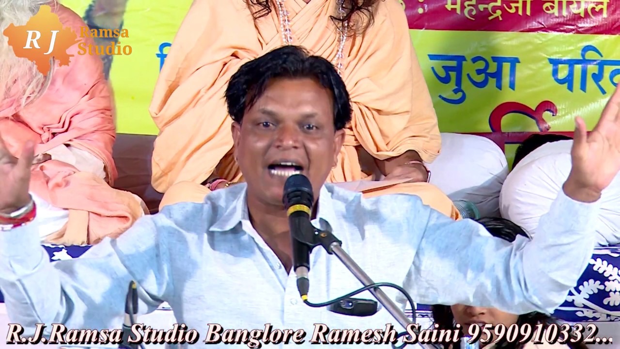 New Comedy Mahendra Boyal || भक्ति रो दान मोहे दीजिये गुरु || महेन्द्र बोयल गुरु महिमा भजन 2019 Live