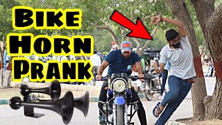 Bike Horn Prank | Pranks In Pakistan | Desi Pranks 2.O