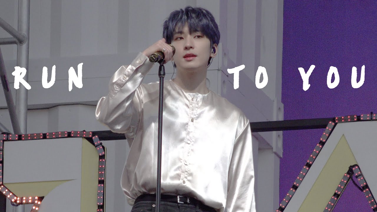 [4K] 220327 캐럿랜드 지금 널 찾아가고 있어 원우