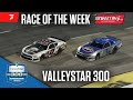FULL RACE: ValleyStar 300 At Martinsville Speedway 9/27/25 | Sweet Mfg. Race of the Week