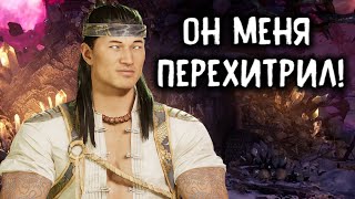 :        Mortal Kombat 1