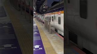 E3系つばさとE2系やまびこ　東京駅発車　#東北新幹線 #山形新幹線
