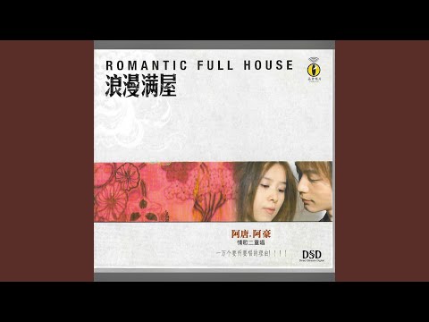 一千年以后