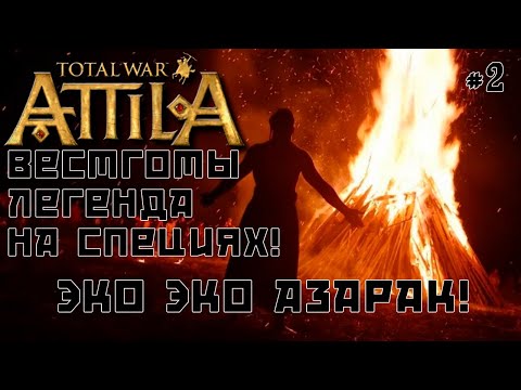 Video: Total War: Attila Får Dig Til At Arbejde Hårdt For Sin Kærlighed