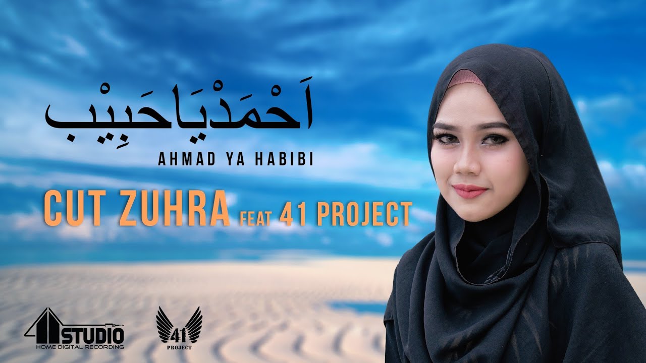 Download Lagu Shalawat Badar - Zuhra.mp3 : Kamu juga bisa download