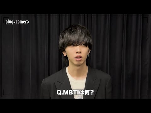 ツミキのMBTIは？【アーティスト“45分間”対談番組 『▶︎replay room』ゲスト：#すりぃ × #ツミキ 】予告動画③