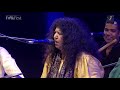 Tera Ishq Nachaya | Abida Parveen | Dhaka International FolkFest 2015 Mp3 Song