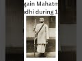 Rarest of rarest photos 😱😱😱 #rare #info #infoknow #india #news #newinfo